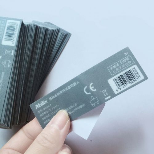  供應(yīng)產(chǎn)品 【專注印刷15年】防水磨砂pvc塑片背膠標(biāo)貼印刷定制