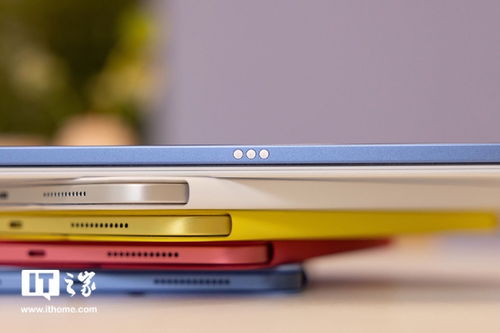 以色事人 ,全面靚屏,蘋果ipad 10平板電腦現場圖賞