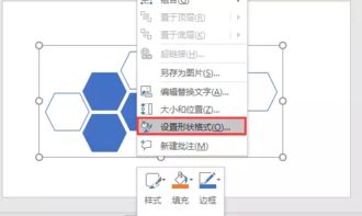 支你一招,史上最簡單的 設計技巧