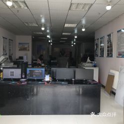 創新圖文廣告
