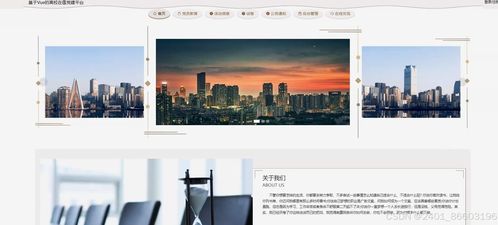 基于django vue的高校在線黨建平臺 計算機畢設