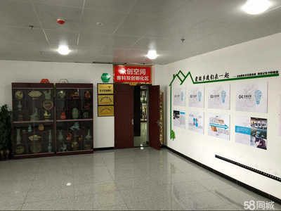 河南冠諾企業管理