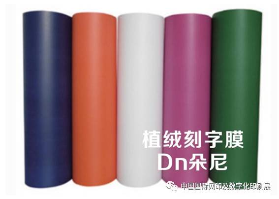 深圳市環盛將亮相2017sdpe展會,誠邀您參觀