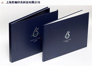 山西產(chǎn)品包裝設(shè)計推薦