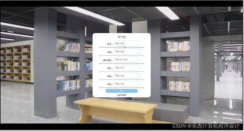 計算機畢業(yè)設(shè)計springboot基于java的圖書購物商城