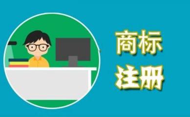 賀蘭環評公司注冊價格 推薦咨詢 寧夏領航財稅服務
