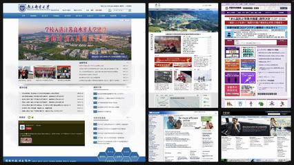 長屏網頁布局-網頁UI設計系統進修課圖文教程