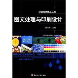 計算機與互聯(lián)網(wǎng) 晟淵圖書城 孔夫子舊書網(wǎng)