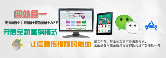 武漢金佳言網站建設公司專業提供武漢網頁設計定制,武漢網站定制建設,專業武漢企業網站建設,武漢價格便宜網站建設,武漢手機網站建設、武漢微信網站建設、武漢手機APP建設,武漢商城網站建設服務