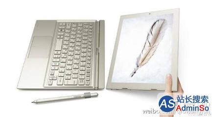 華為Win10筆記本MateBook發(fā)布會(huì)圖文直播 MWC2016 - win10之家(win10.adminso.com)